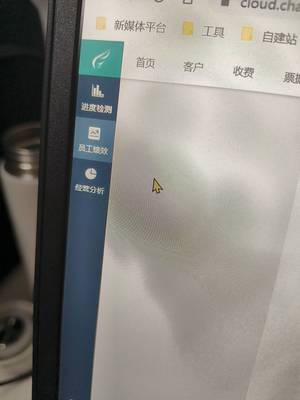 工程劳务公司怎么做账